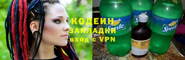 таблы Переславль-Залесский