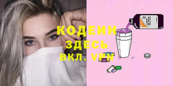 таблы Переславль-Залесский