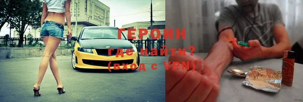 таблы Переславль-Залесский
