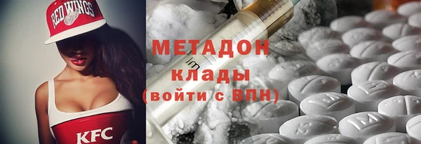 марки lsd Алексеевка