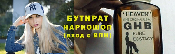 2c-b Пестово