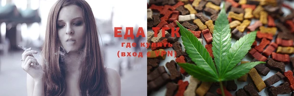 ПСИЛОЦИБИНОВЫЕ ГРИБЫ Пересвет