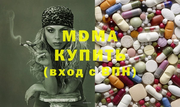 2c-b Пестово