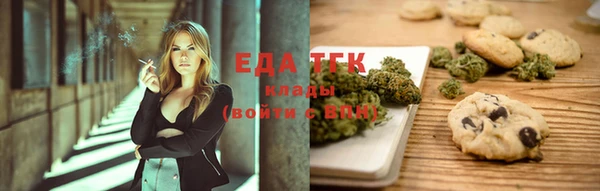 таблы Переславль-Залесский