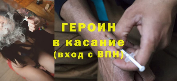 ПСИЛОЦИБИНОВЫЕ ГРИБЫ Пересвет