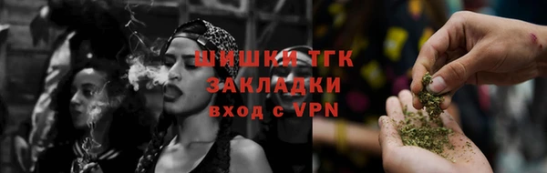 mdpv Абдулино