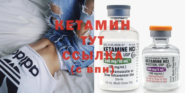 mdpv Абдулино