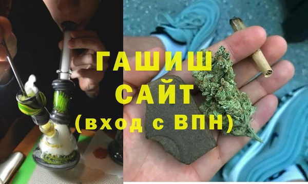 меф Алзамай