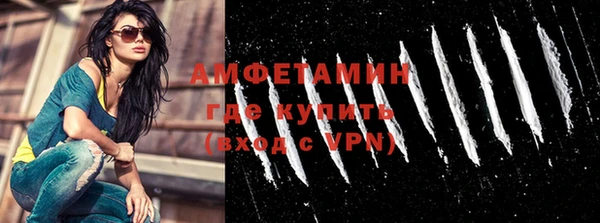 таблы Переславль-Залесский