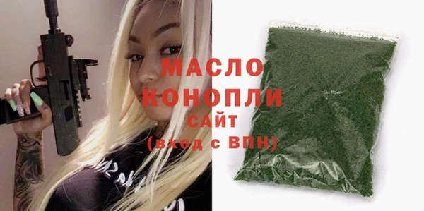 2c-b Пестово
