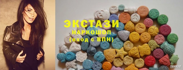 ПСИЛОЦИБИНОВЫЕ ГРИБЫ Пересвет