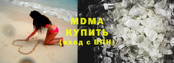 2c-b Пестово