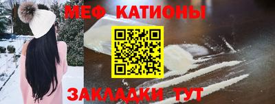 спиды Лесосибирск