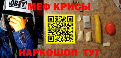 кокаин Ливны