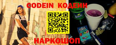 кокаин колумбия Ликино-Дулёво