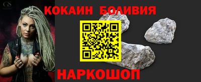 спиды Лесосибирск