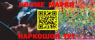 спиды Лесосибирск