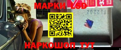 спиды Лесосибирск