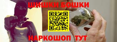 кокаин колумбия Ликино-Дулёво