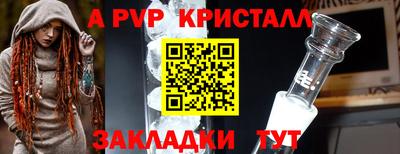 кокаин колумбия Ликино-Дулёво