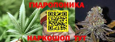 кокаин колумбия Ликино-Дулёво