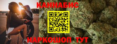 спиды Лесосибирск