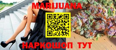 спиды Лесосибирск