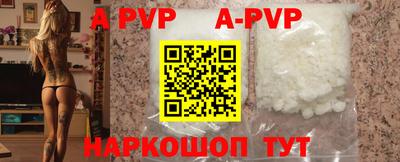кокаин колумбия Ликино-Дулёво