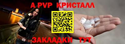 кокаин колумбия Ликино-Дулёво