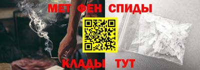 кокаин Ливны
