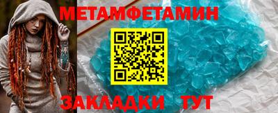 кокаин колумбия Ликино-Дулёво