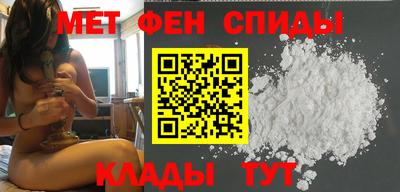 кокаин Ливны