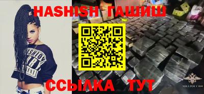 кокаин колумбия Ликино-Дулёво