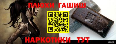 кокаин колумбия Ликино-Дулёво