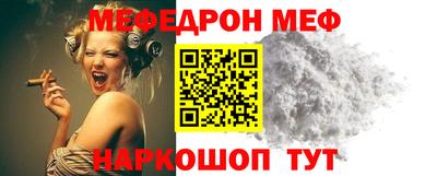 спиды Лесосибирск