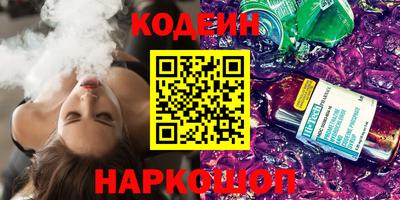 кокаин колумбия Ликино-Дулёво