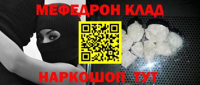 кокаин колумбия Ликино-Дулёво