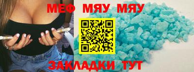 кокаин колумбия Ликино-Дулёво