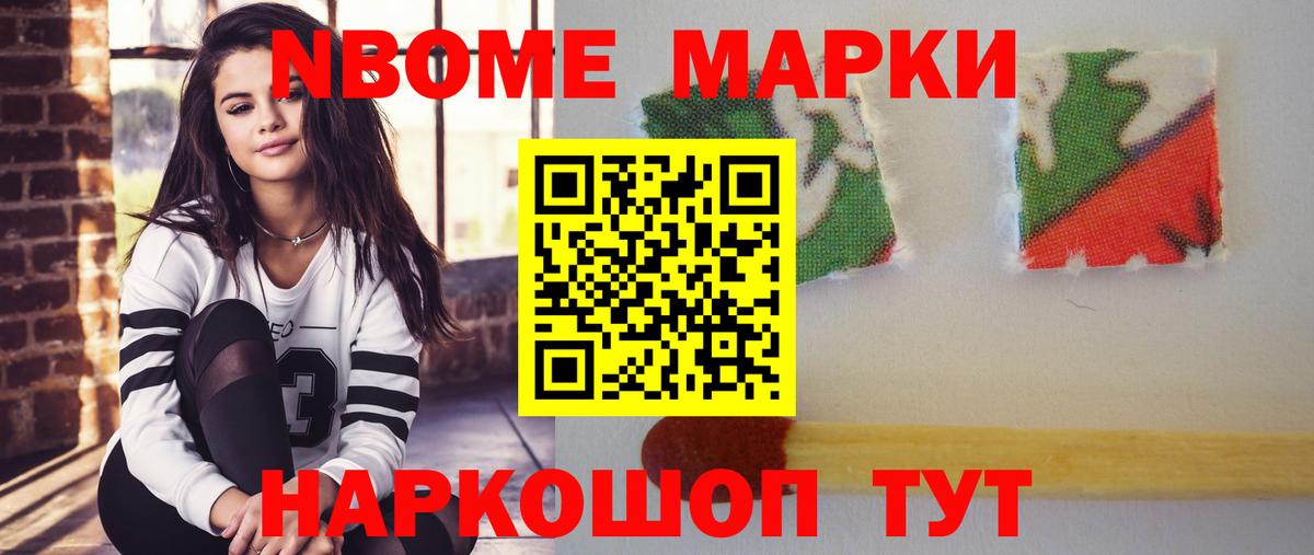 Зеленодольск  ЛСД экстази ecstasy  МЕГА рабочий сайт  Лсд 25 экстази  Вход с VPN  LSD-25 экстази кислота 